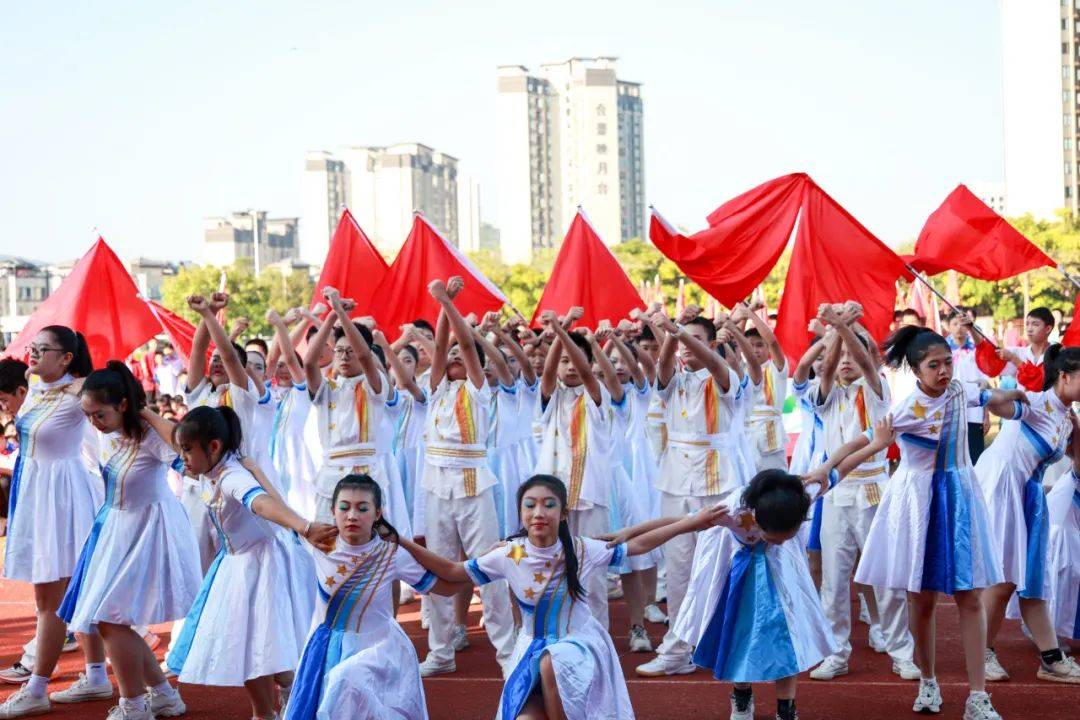九游娱乐官网 (jiuyou)-全民运动会开幕式，激发全民健身热情的简单介绍