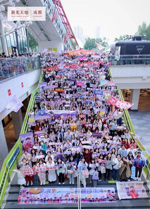 球迷专属:最疯狂的应援瞬间盘点的简单介绍 球迷专属:最疯狂的应援瞬间盘点的简单介绍