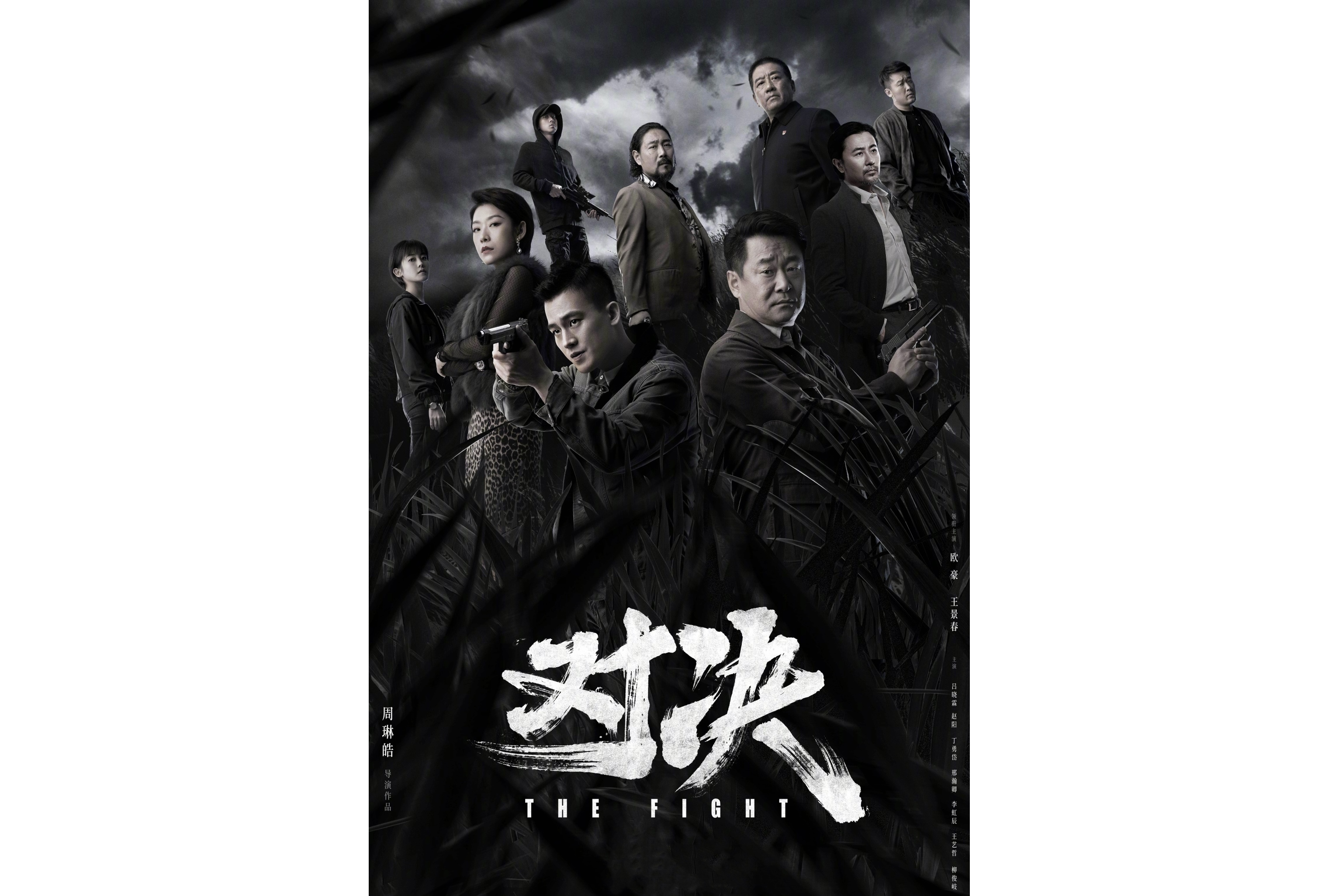 关于综述:两队精彩表现令人期待下一次对决!的信息 关于综述:两队精彩表现令人期待下一次对决!的信息