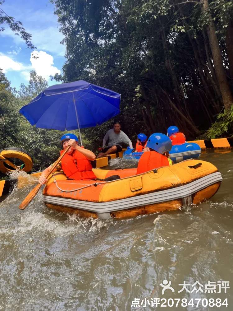 九游娱乐官网 (JIUYOU)-特色水上漂流嘉年华，水上运动娱乐新体验的简单介绍