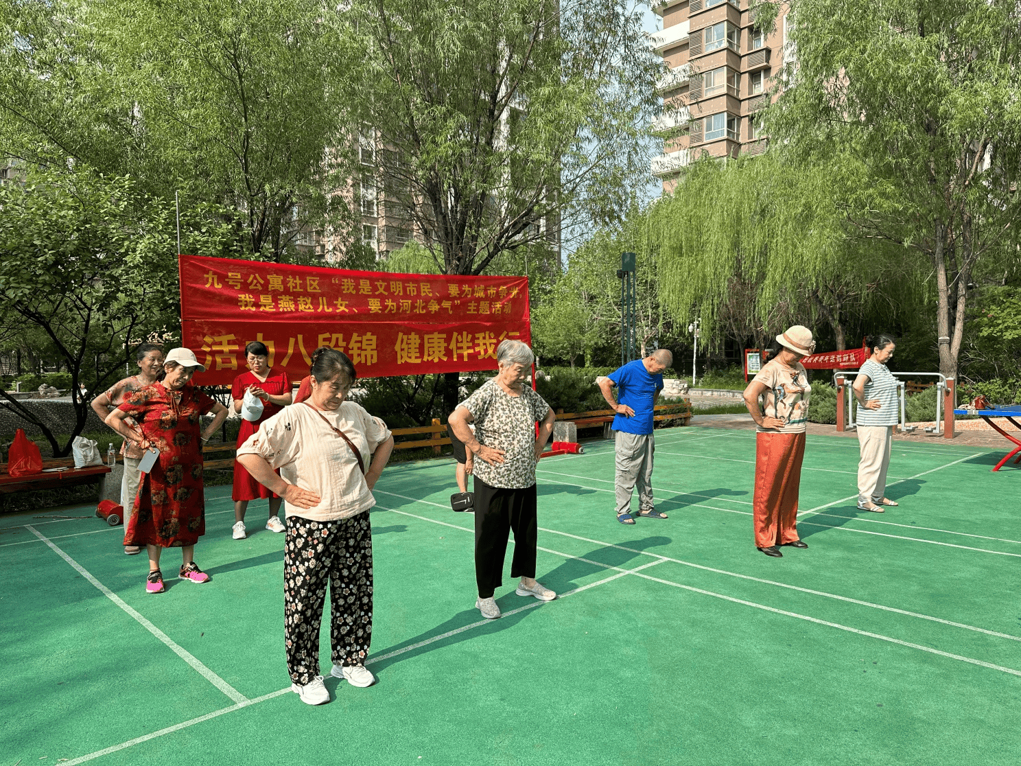 包含社区健身运动会,全民参与享健康的词条 包含社区健身运动会,全民参与享健康的词条